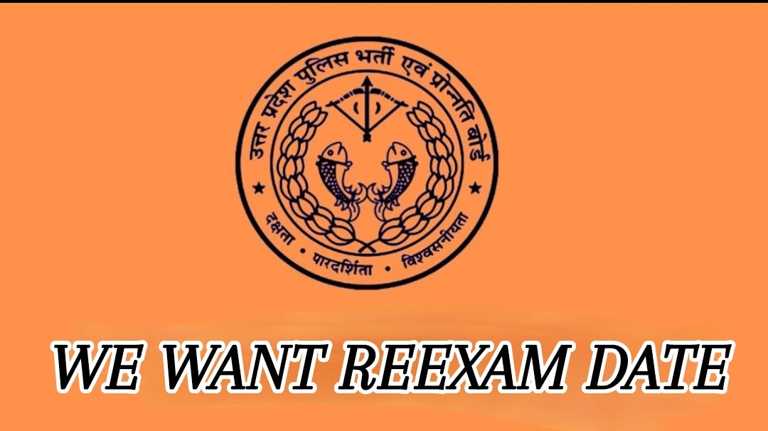 We want 
✅फिक्स कैलेंडर 
✅एग्जाम डेट , रिजल्ट, ज्वाइनिंग की संभावित तिथियां या माह
✅फार्म में करेक्शन 
✅ आगामी भर्तियों की सूचना 
#UP_CONSTABLE_REEXAM_DATE
#UP_CONSTABLE_REEXAM_DATE <a href="/UPGovt/">Government of UP</a> <a href="/upprpb/">Uttar Pradesh Police Recruitment & Promotion Board</a> 🙏