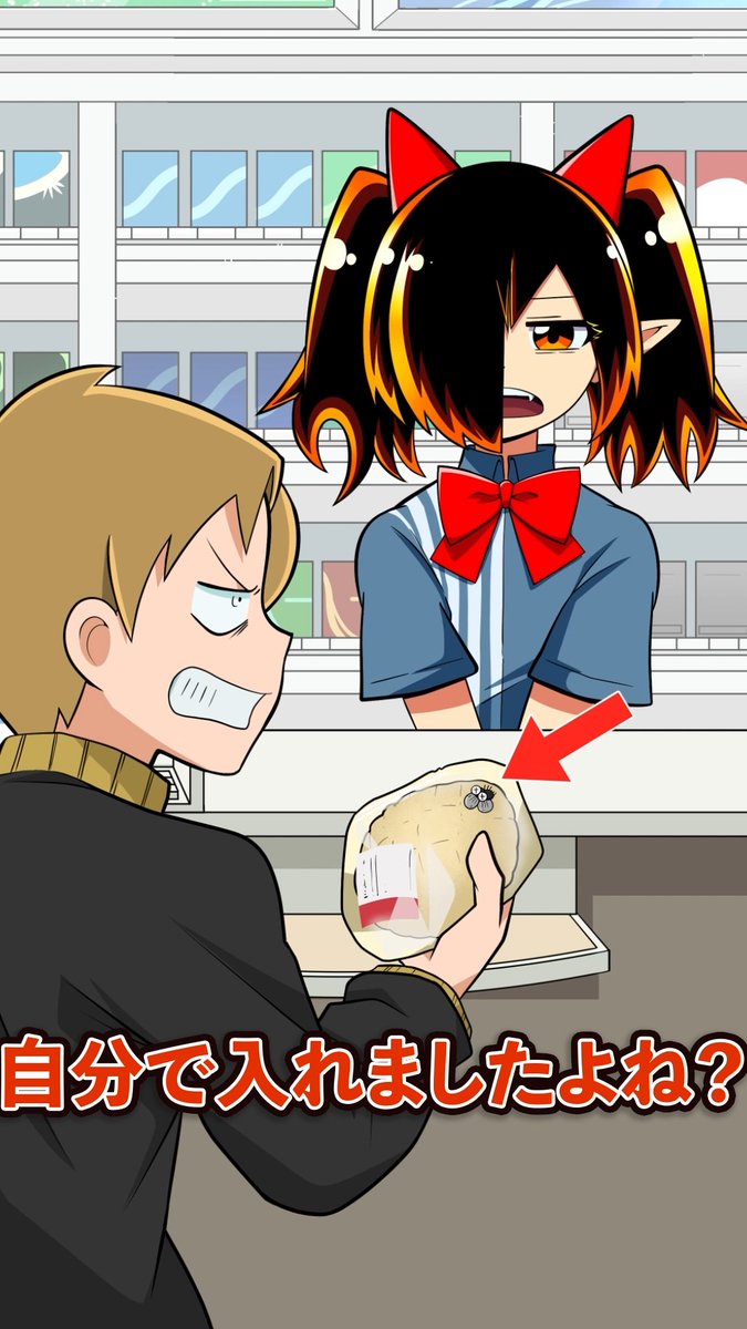 ⭐︎おじょう✩