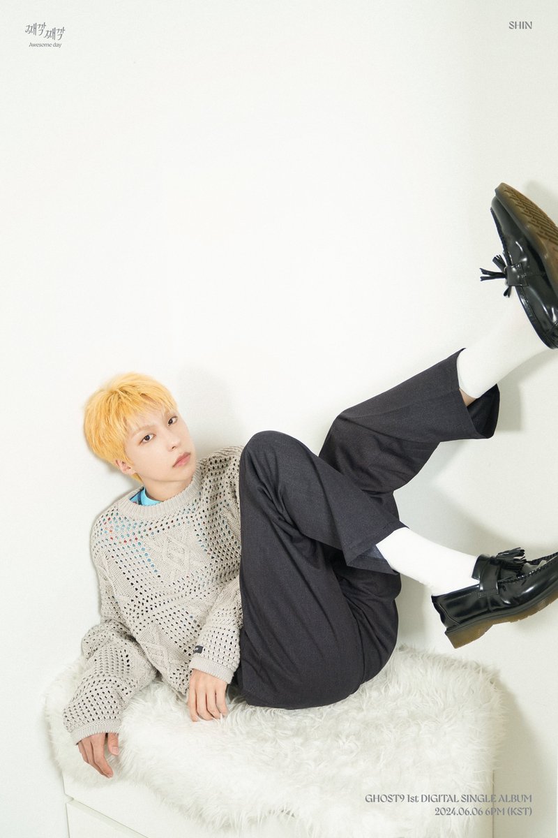 GHOST9OFFICIAL's tweet photo. ⌚

GHOST9 1st DIGITAL SINGLE ALBUM
[째깍째깍(Awesome day)]

CONCEPT PHOTO - Rest ver.
#SHIN #이신

2024.06.06 6PM (KST)

#GHOST9 #고스트나인 
#째깍째깍 #Awesomeday https://t.co/NcGCXSIfHx