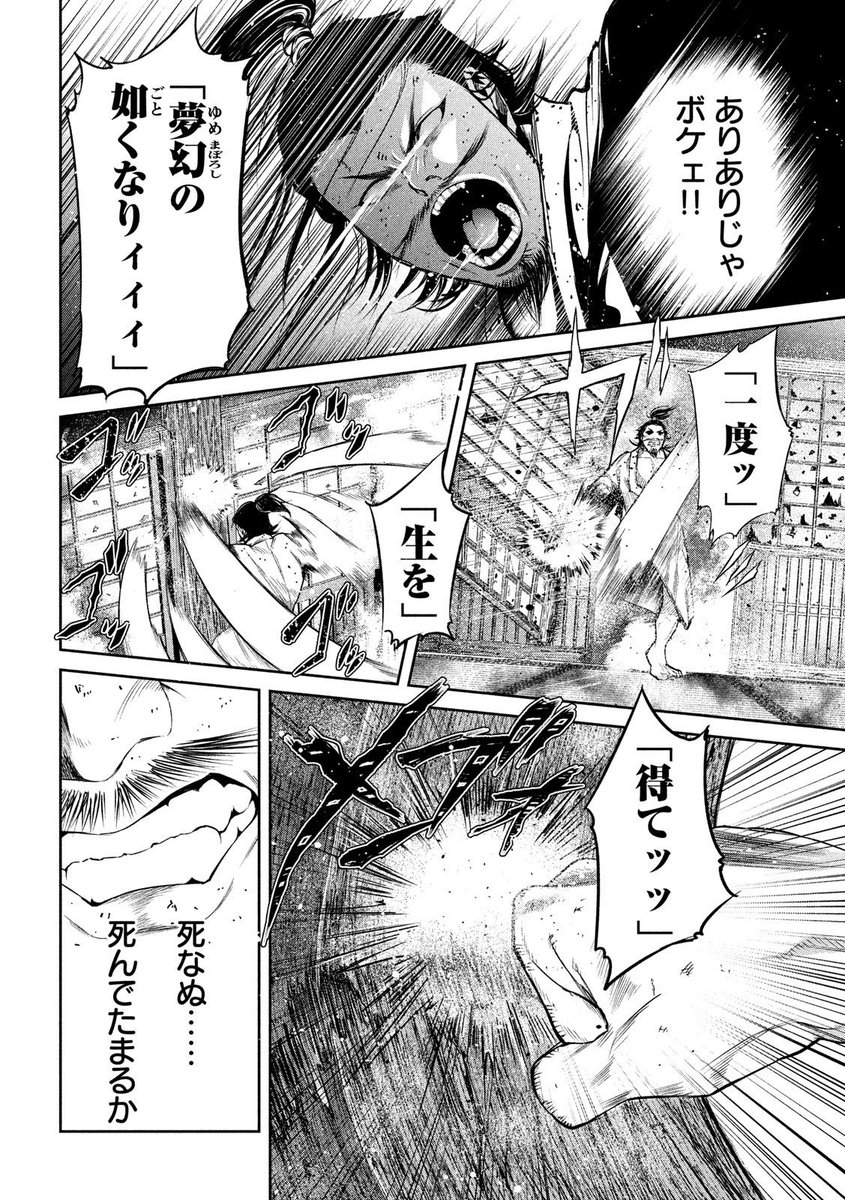 (2/10) 