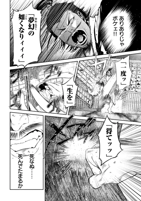 (2/10) 