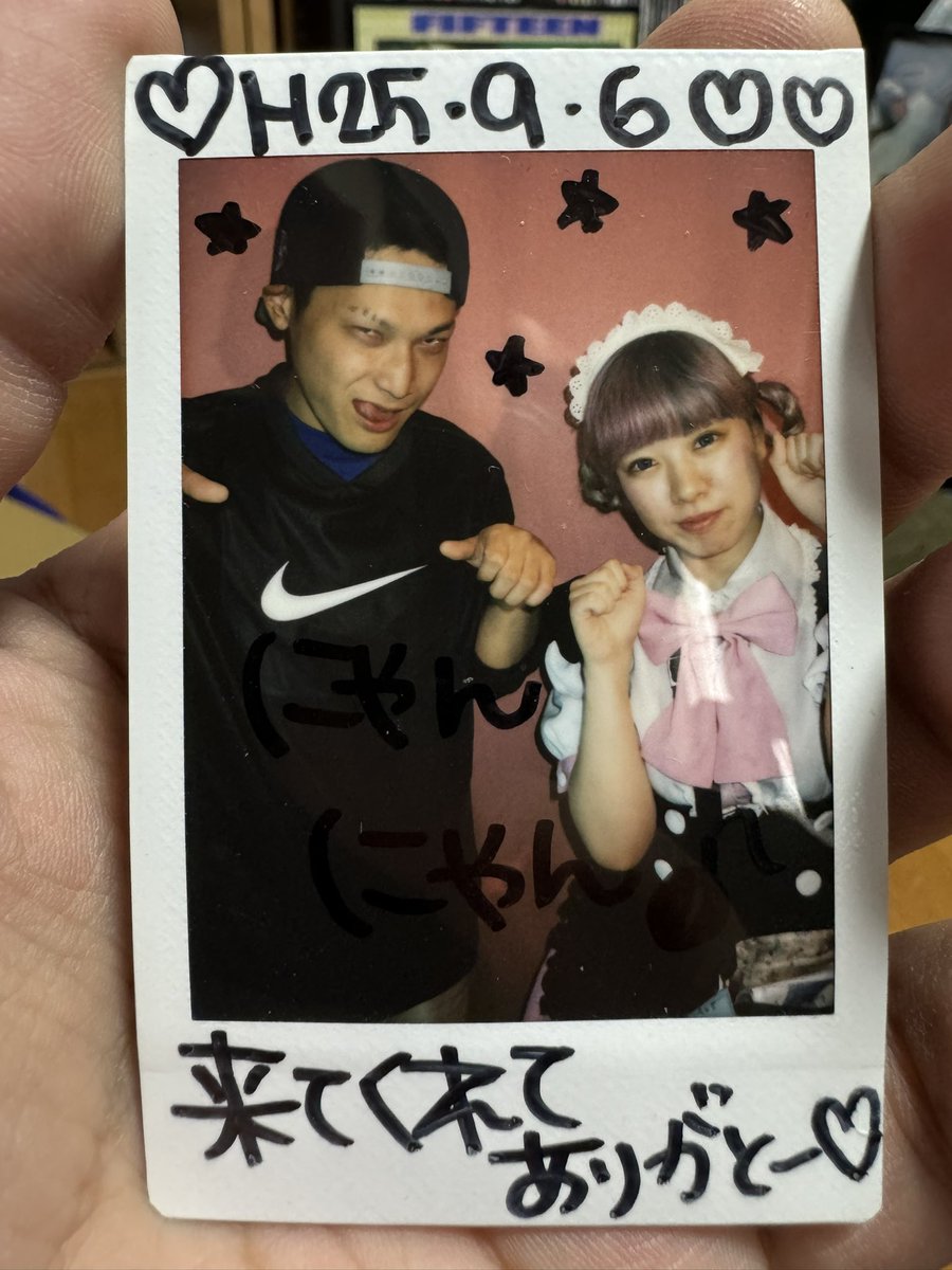NOSKE_36's tweet photo. @MikeyMope https://t.co/enY2r4Umjn