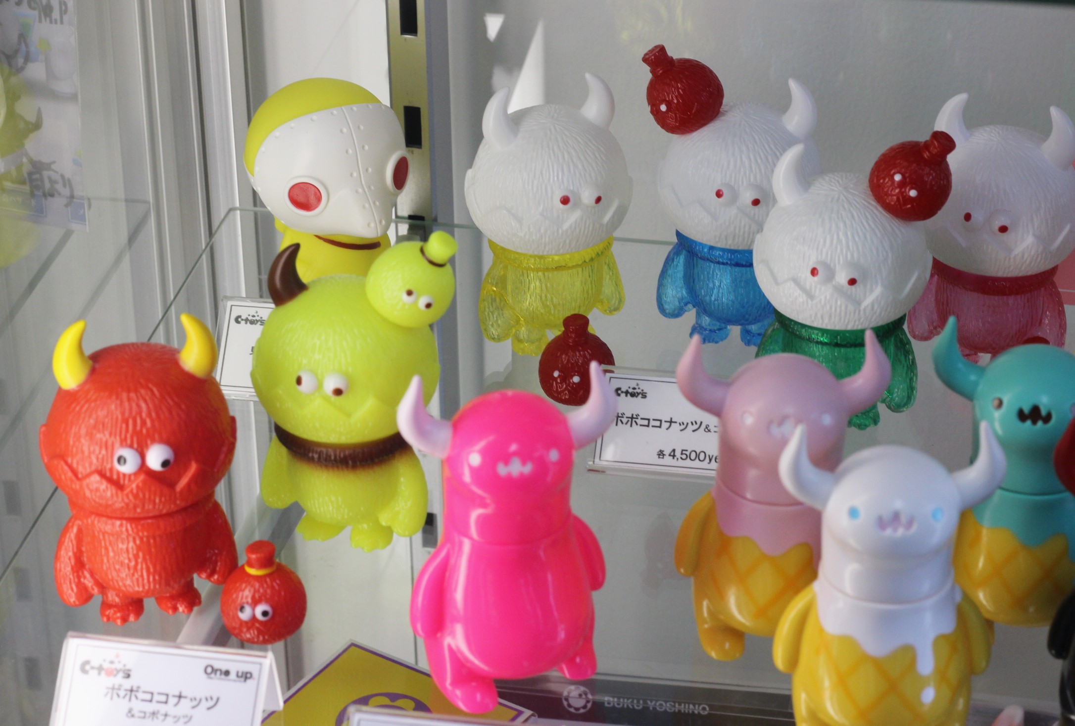 One up. 秋葉原 ソフビ / 中野ブロードウェイ 玩具 on X: 