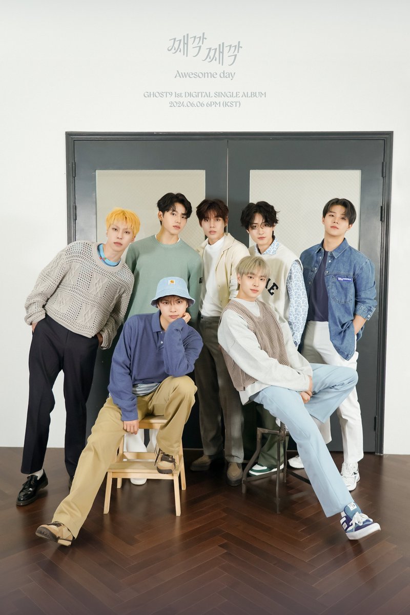 ⌚

GHOST9 1st DIGITAL SINGLE ALBUM
[째깍째깍(Awesome day)]

CONCEPT PHOTO - Rest ver.

2024.06.06 6PM (KST)

#GHOST9 #고스트나인 
#째깍째깍 #Awesomeday