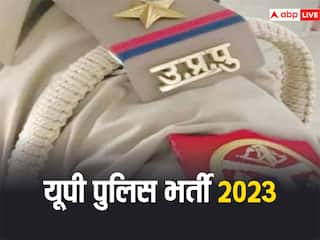 Upp एग्जाम डेट घोषित करें,
<a href="/kmrvivek14/">VIVEK KUMAR</a> #UP_CONSTABLE_REEXAM_DATE
#UP_CONSTABLE_REEXAM_DATE
#UP_CONSTABLE_REEXAM_DATE
#UP_CONSTABLE_REEXAM_DATE
#UP_CONSTABLE_REEXAM_DATE
#UP_CONSTABLE_REEXAM_DATE
#UP_CONSTABLE_REEXAM_DATE
#UP_CONSTABLE_REEXAM_DATE
<a href="/upprpb/">Uttar Pradesh Police Recruitment & Promotion Board</a> <a href="/UPGovt/">Government of UP</a> <a href="/myogiadityanath/">Yogi Adityanath</a>