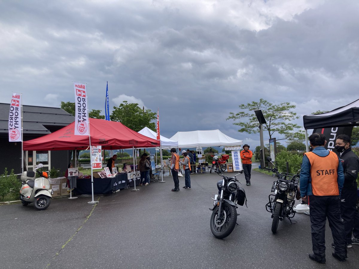 なんか、晴れた。