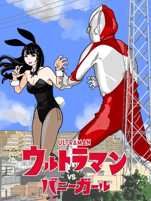 参加させていただきます 大体2日くらいに1枚くらい描いてます。 仲良くしてください 声かけてくれたら嬉しいです。 よろしくお願いします!
