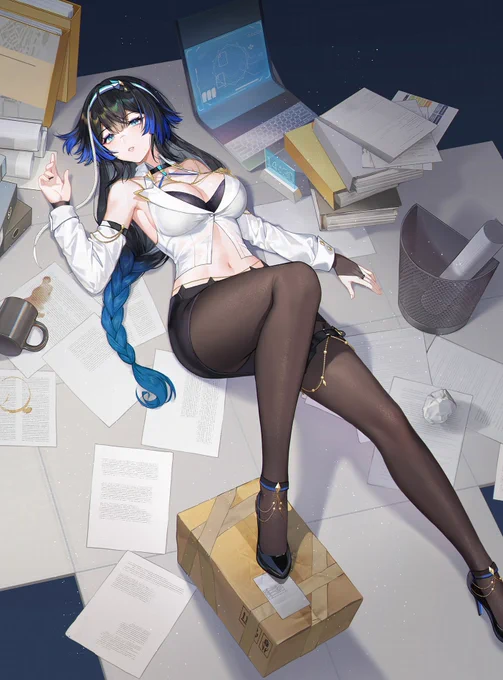Private Secretary 