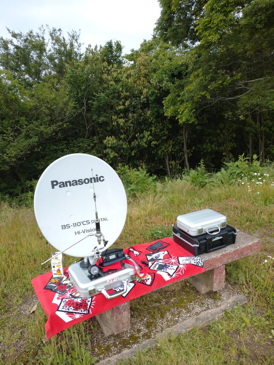 #パラボラ #アンテナ #リフレクター #430FM #東大阪市 #FT817ND #パラボラアンテナ <a href="/JP3PTS/">JP3PTS</a>/3 #パノラマ展望台 #BSアンテナ
お相手よろしくお願い致します。📡☁️😀