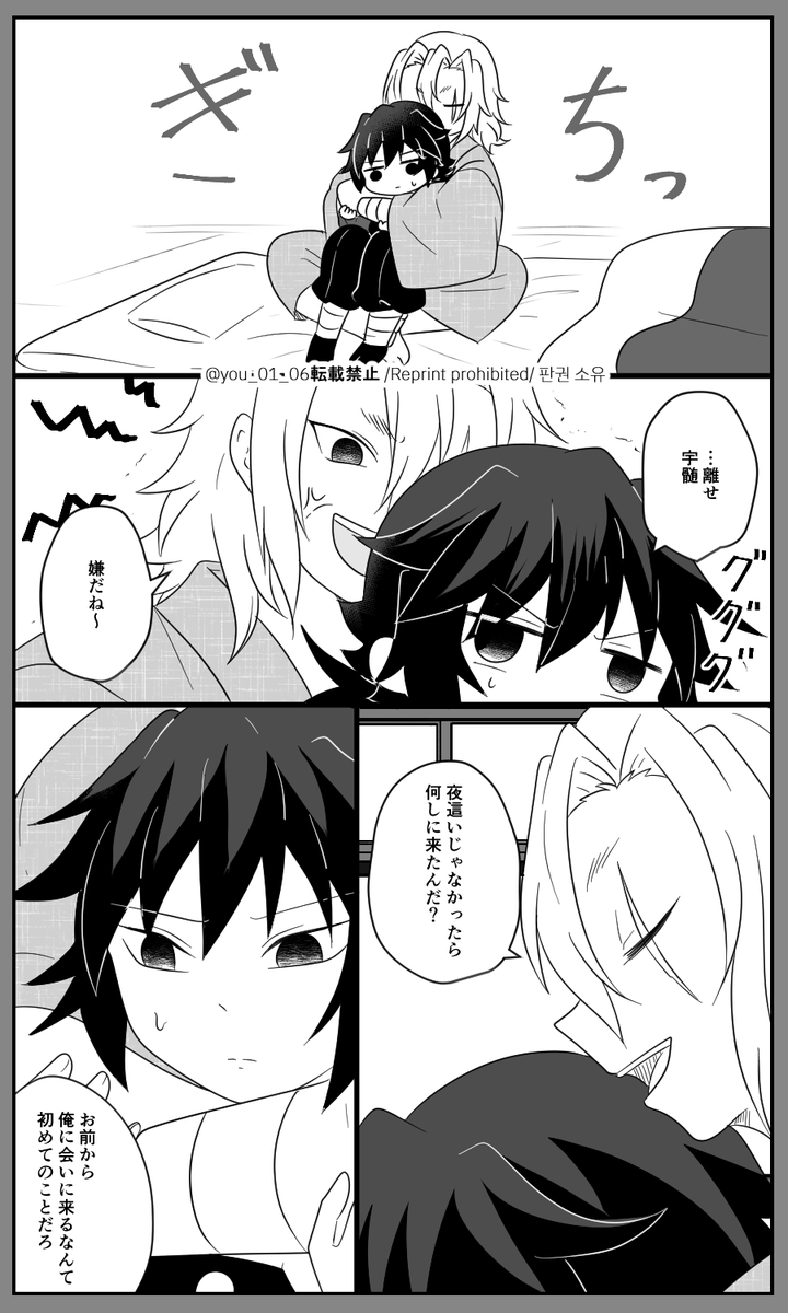 https://t.co/yO5eeZn1jq
描いちゃった😋
💎🌊(1/2) 
