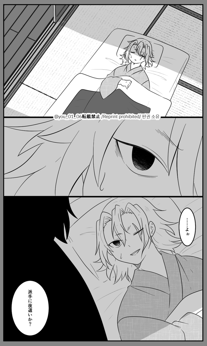 https://t.co/yO5eeZn1jq
描いちゃった😋
💎🌊(1/2) 