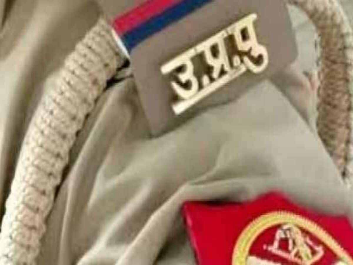 चुनाव तारीख✅
चुनाव संपन्न✅
चुनाव का रिजल्ट✅
परीक्षा ❎❎❎#UP_CONSTABLE_REEXAM_DATE
<a href="/upprpb/">Uttar Pradesh Police Recruitment & Promotion Board</a> <a href="/UPGovt/">Government of UP</a> <a href="/myogiadityanath/">Yogi Adityanath</a>