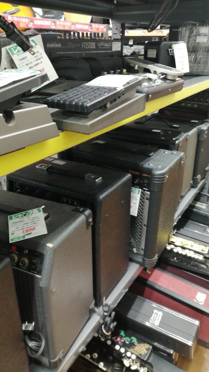hard_hushiko's tweet photo. ハードオフ札幌伏古店には楽器ジャンク多数ございます🎵
修理スキル向上に繋がりますよ‼️
#ハードオフ環境月間 https://t.co/3y27VG9YUO