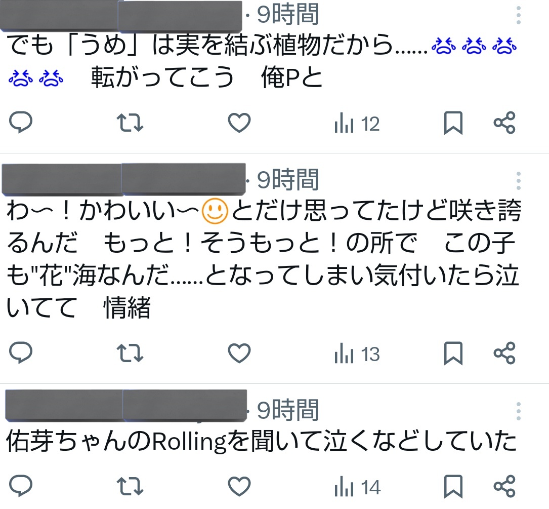 yossinoo's tweet photo. 休日です https://t.co/3S0vYCkhWm