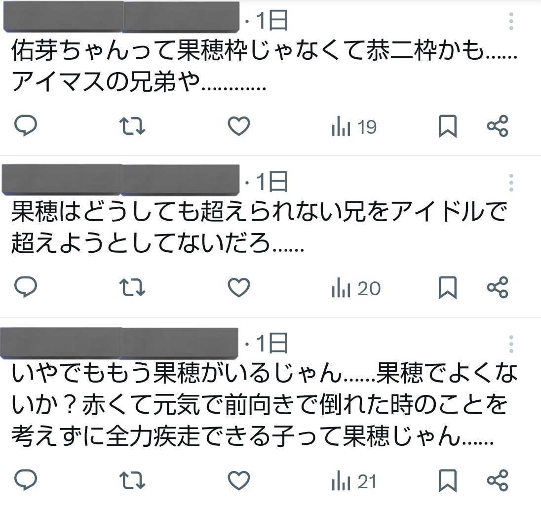 yossinoo's tweet photo. 休日です https://t.co/3S0vYCkhWm