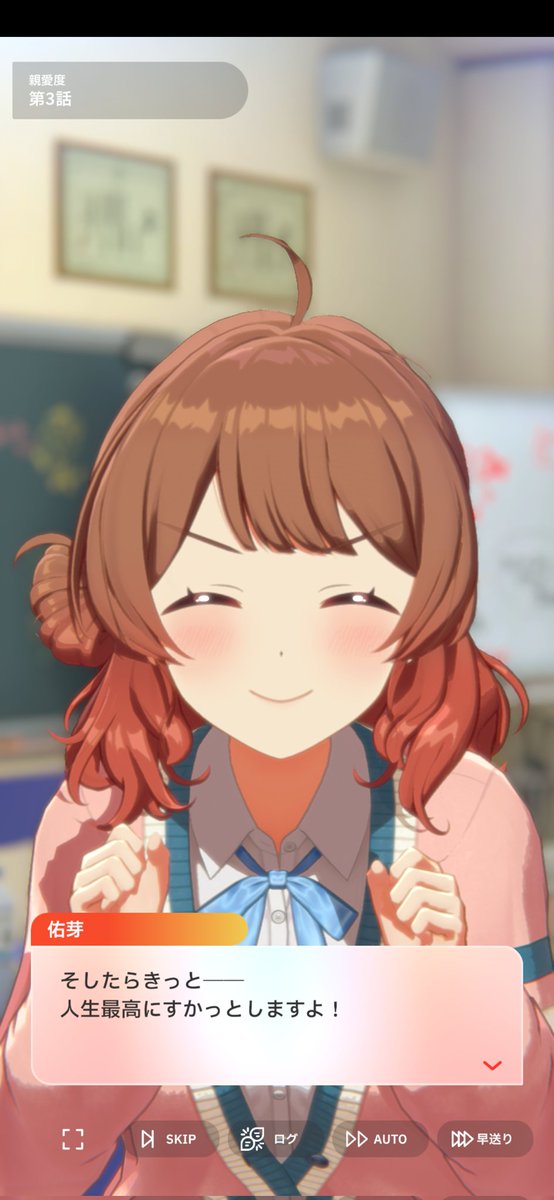 yossinoo's tweet photo. 休日です https://t.co/3S0vYCkhWm