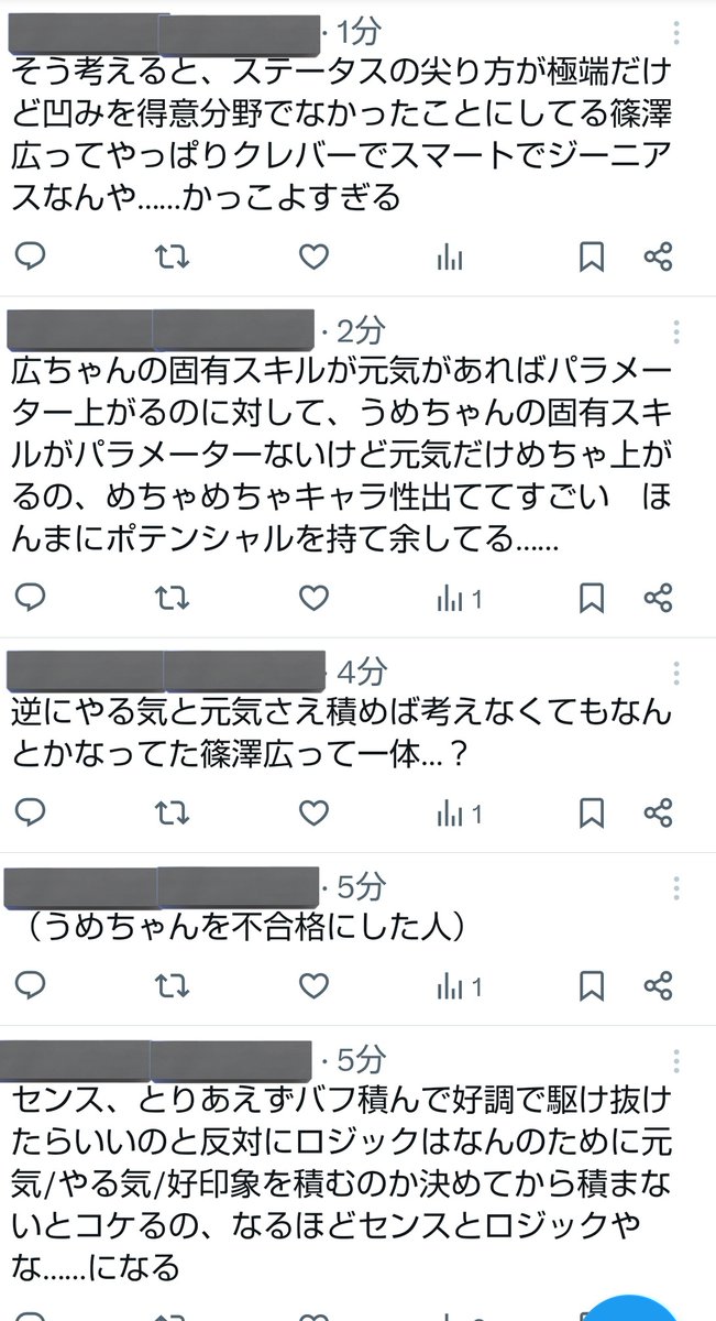 yossinoo's tweet photo. 休日です https://t.co/3S0vYCkhWm
