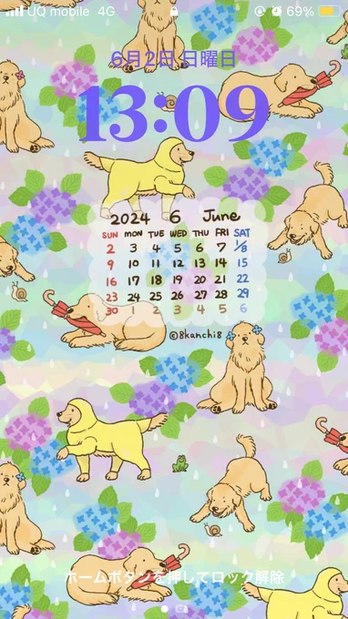 6月始まりましたね〜!!🌧️
カレンダー使うとこんな感じです🌟
よかったらぜひ〜! 