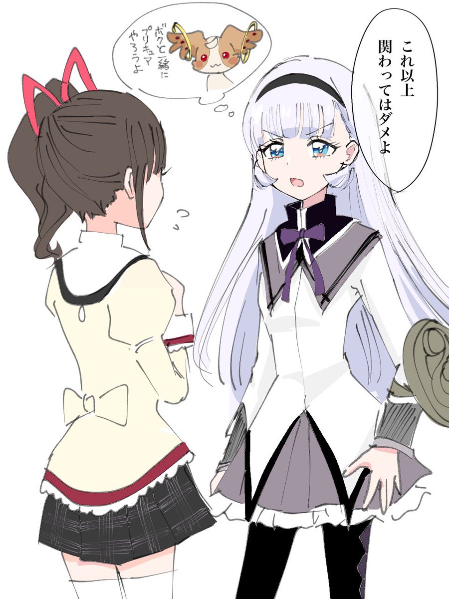 macaron286's tweet photo. ユキまゆ？ https://t.co/ki8HryHnXh