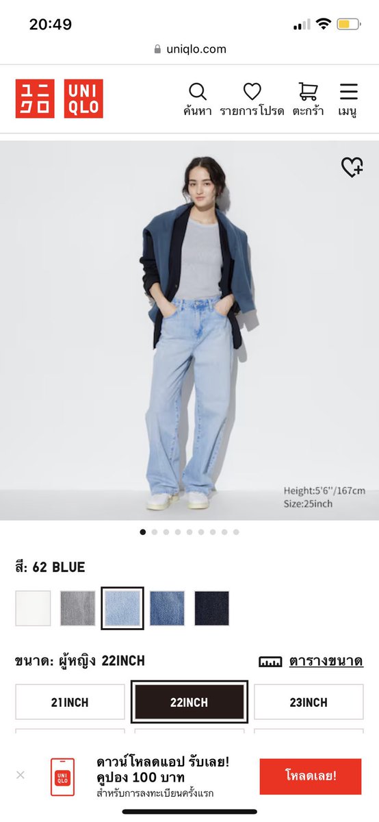 usedbyvivimp cf no cc🥺⭐️‼️ tweet media
