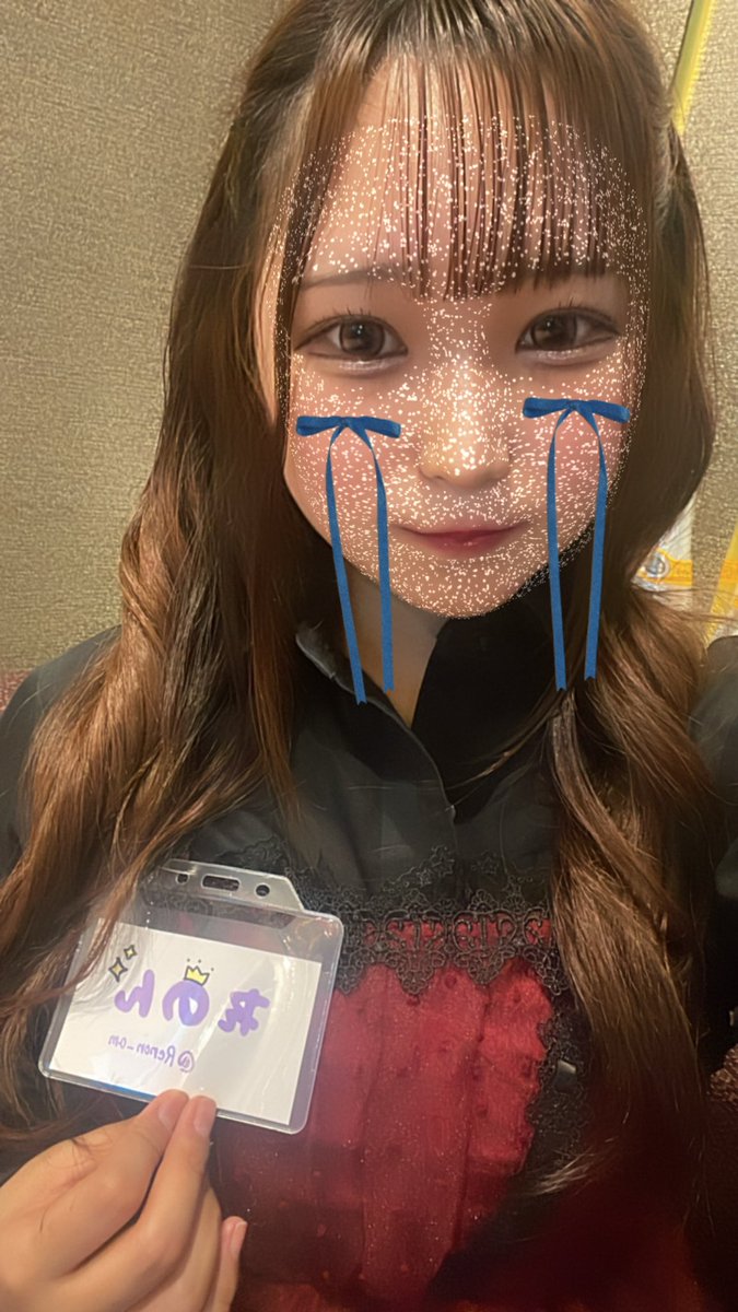 Renon_am's tweet photo. 出勤しました〜
19時までいます！ https://t.co/6WtVwGGQ9I