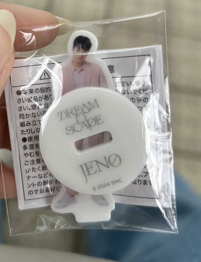 りめんば tweet media