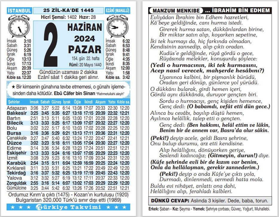Türkiye huzurla uyanıyorsa yeni güne 
7/24 çalışan polis askere selam olsun
Günaydın 🙋🏻‍♂️ 🌺