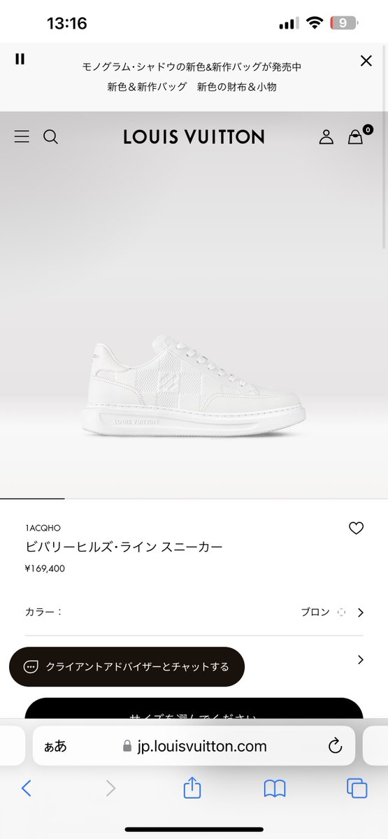 かず🧸 tweet media