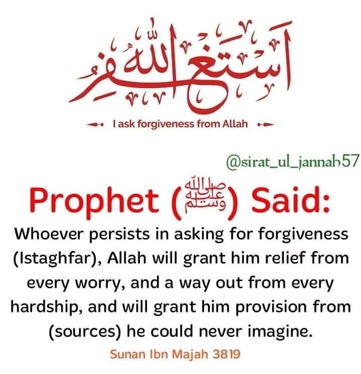 ZainabSaiduBako's tweet photo. The Prophet Muhammad (Sallallahu Alayhi Wasallam) Said…🕋📿 https://t.co/hPadnRhpCX