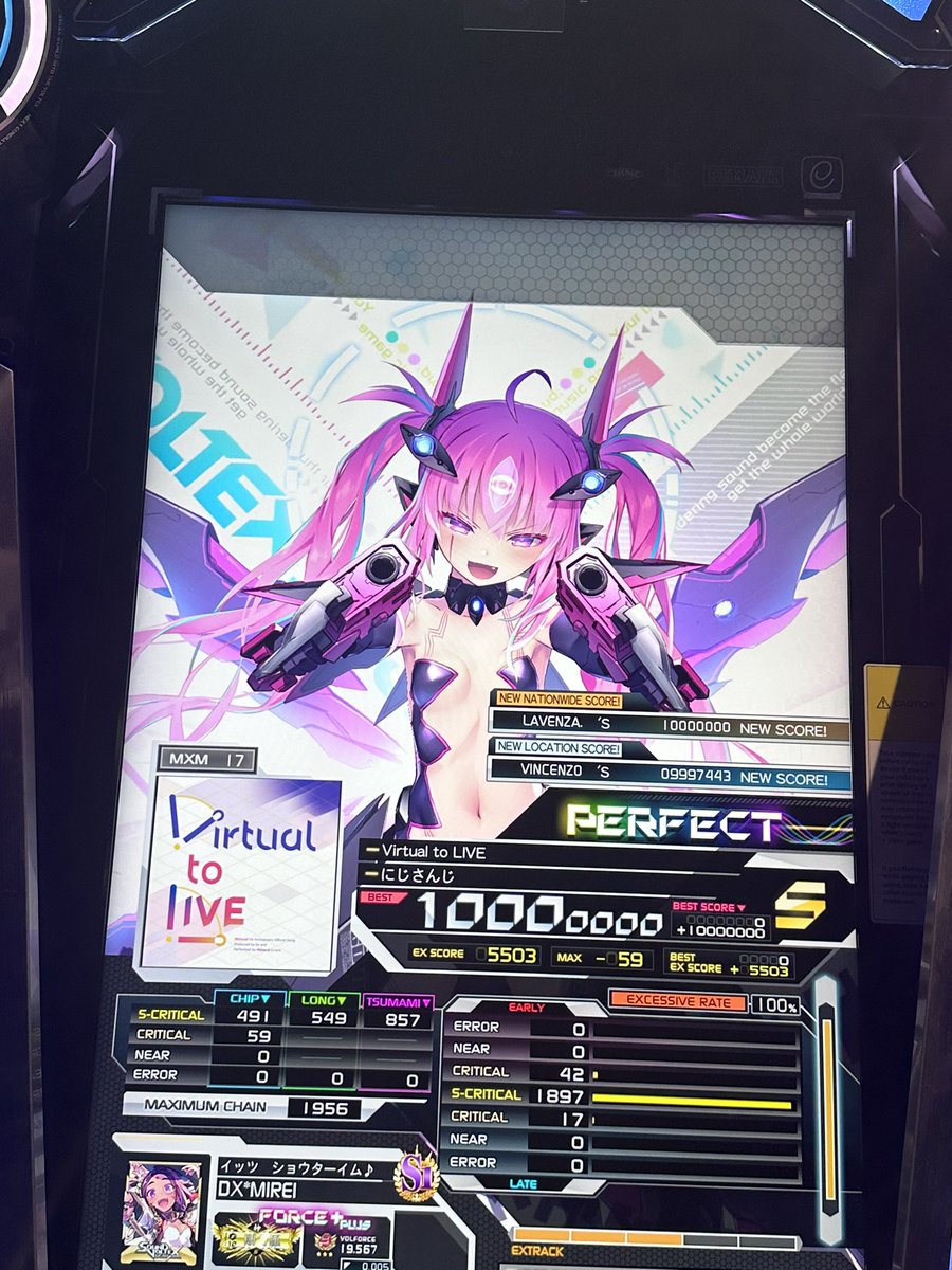 ★アユミサン─👸🏻★ tweet media