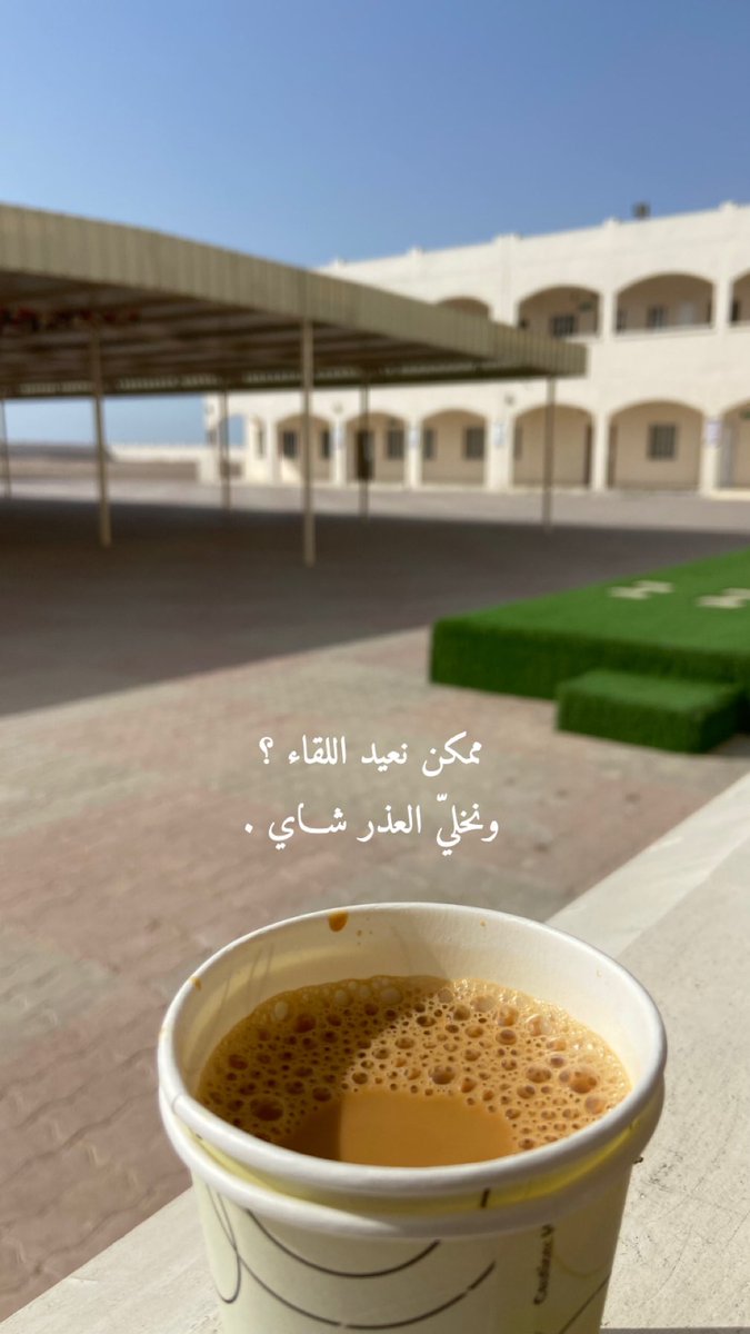 حكايه المبعثرة✨ tweet media