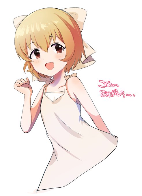 いきおいでらくがき 