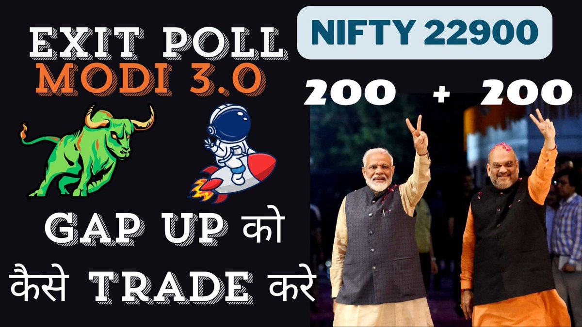 jay_b2427's tweet photo. #niftyfuture #nifty50 #banknifty #exitpoll #Modi3Loading
https://t.co/kpVjAmB93q https://t.co/posSu6BAq3