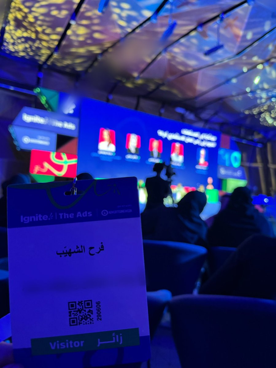 falshuhayeb's tweet photo. #IgniteTheAds In an inspiring event uniting experts and creatives in media, advertising, and digital marketing locally and globally, a big thank you to all involved in organizing and sponsoring this impactful gathering.
@media_ksa @gmedia_sa
@mcitgovsa @saudiignite https://t.co/8N6NDOfP1D