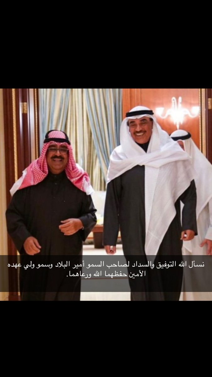 Alshwaiee's tweet photo. https://t.co/M6DGwb0HT6