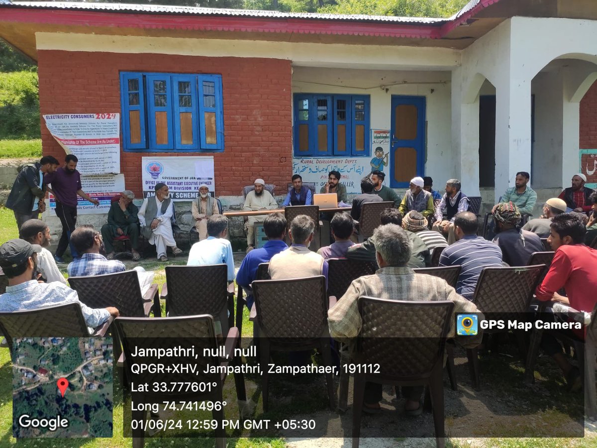 Kashmir Power Distribution Corporation Limited tweet media