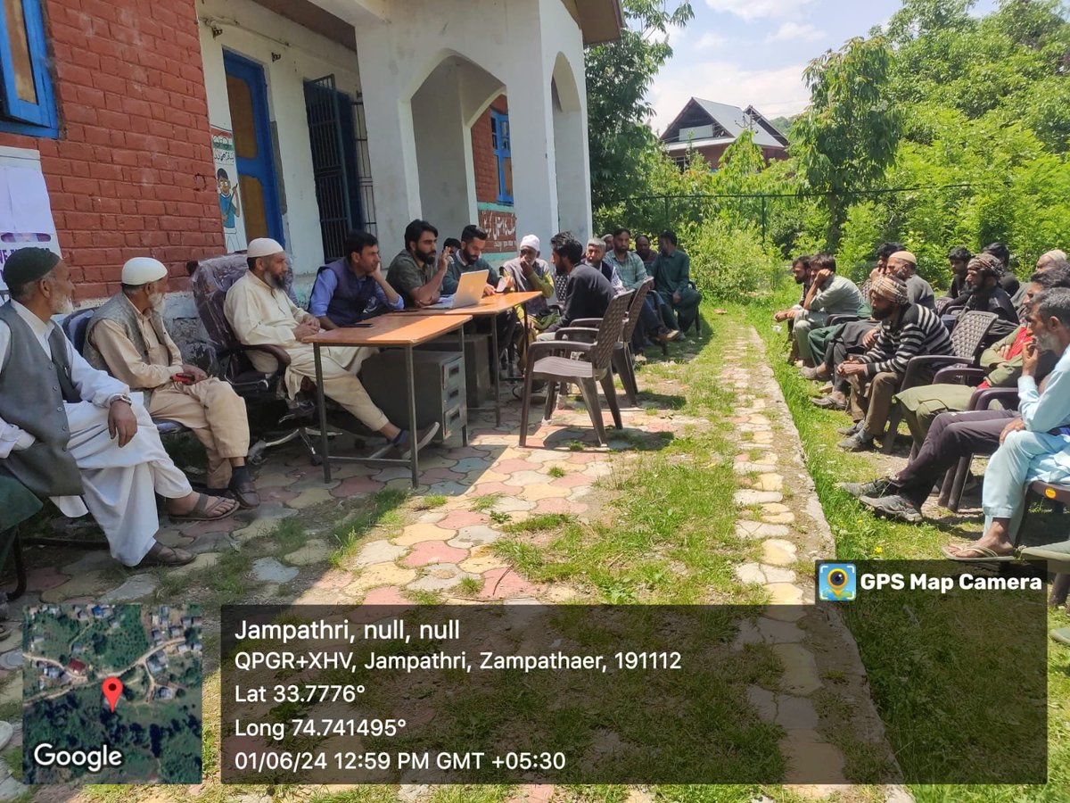 Kashmir Power Distribution Corporation Limited tweet media