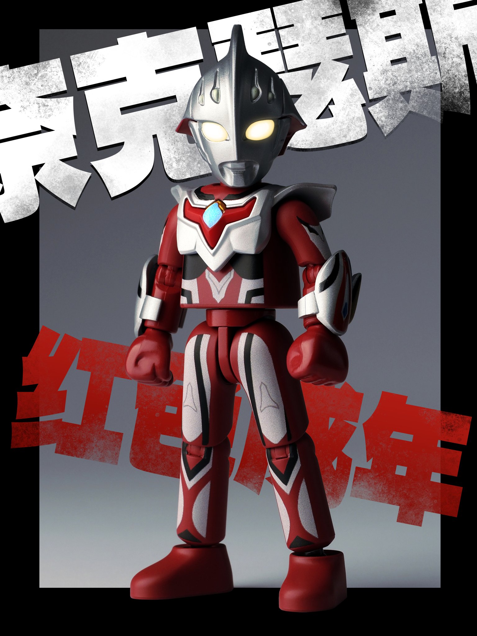 布鲁可 ウルトラマンブロックフィギュア13弾 コンプセット