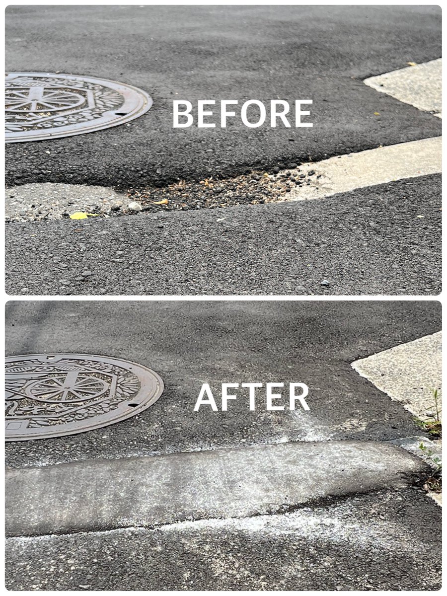 府道174号の歩道の凹みを修復の記録写真