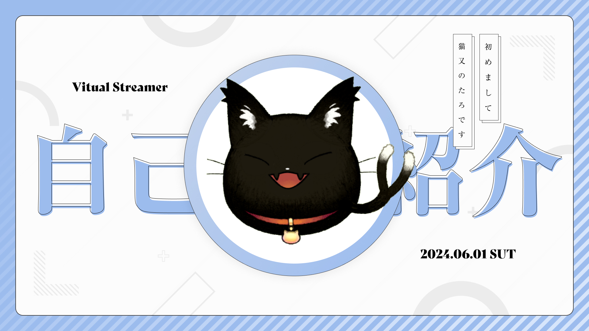 GMEN109C○domani / ドマーニ Morganton モーガントン