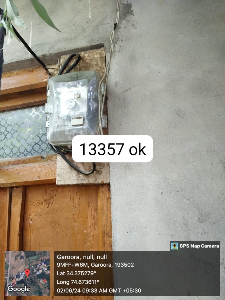 Kashmir Power Distribution Corporation Limited tweet media