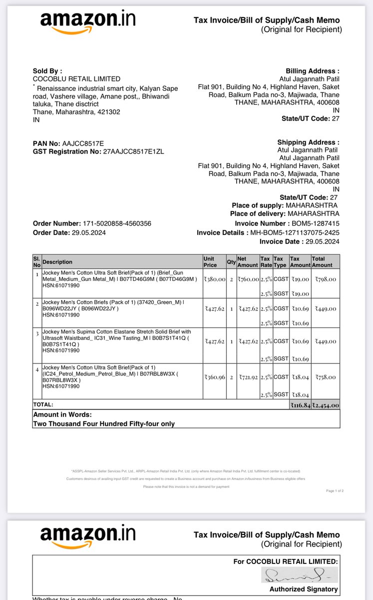 AtulPatilNiam's tweet photo. @amazonIN  My order is shown as delivered but I haven’t got the delivery yet and there is no number to call and check. Pls need your help. Attaching herewith the invoice copy https://t.co/QX2iJamFZh