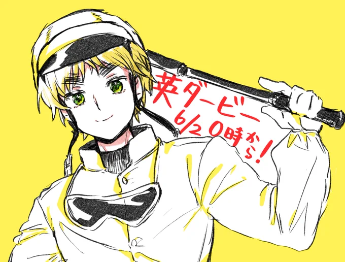 これがやりたかったシリーズ 