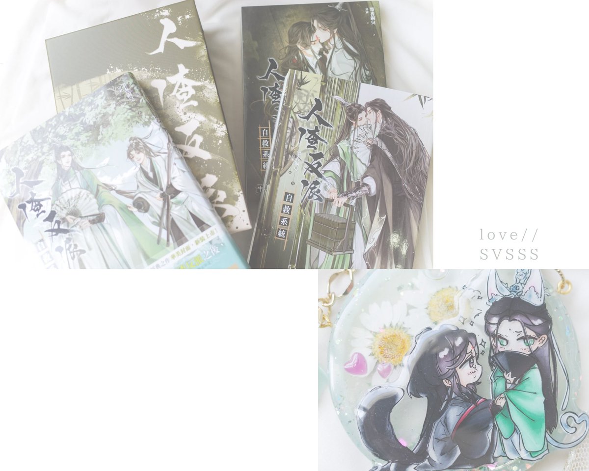 えゆ🦩 tweet media