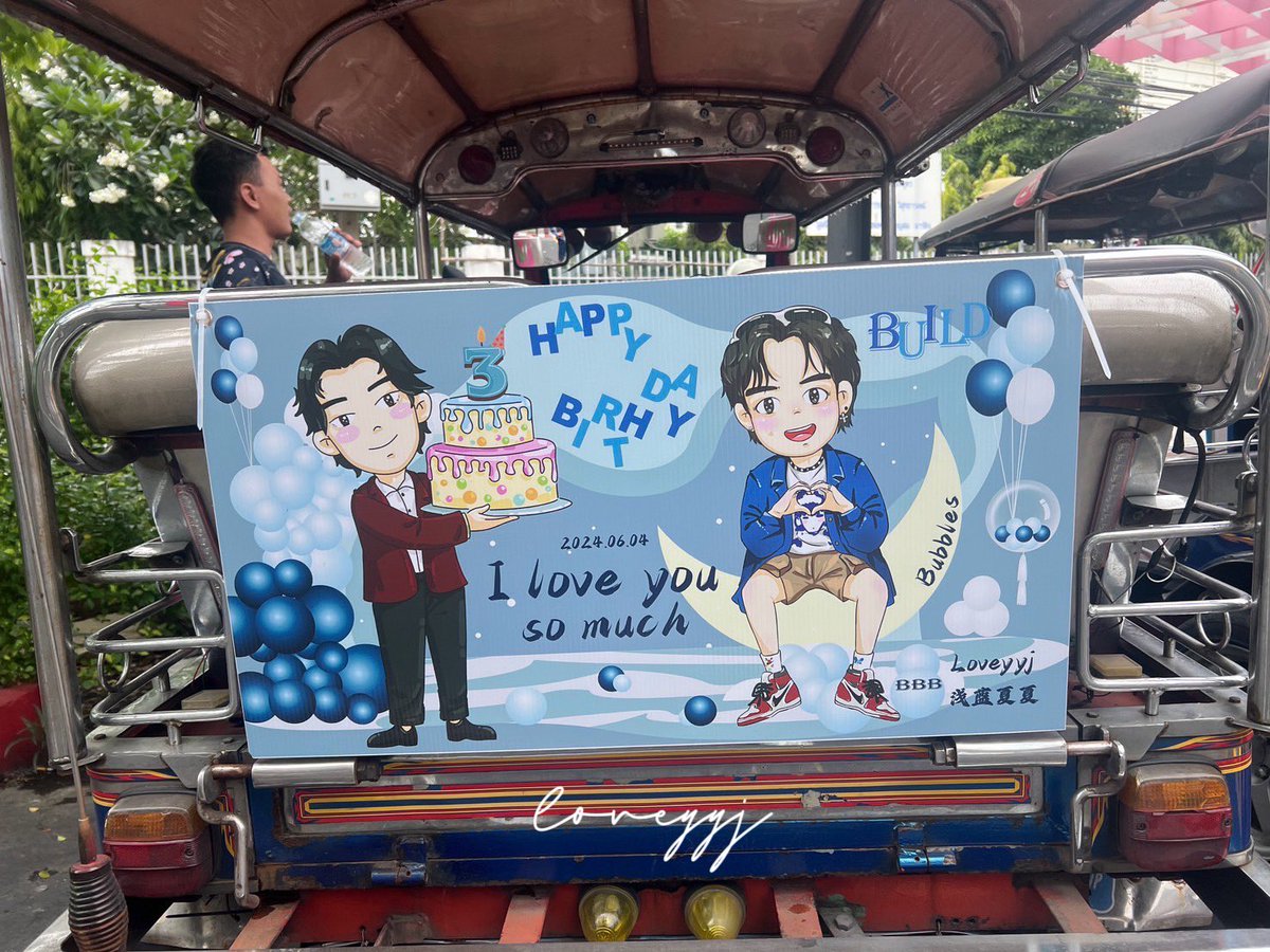 BibleBuild_CNF's tweet photo. From June 2nd to June 8th, I gave Bui 10 Tutu cars on the road to celebrate his birthday with cartoon pictures of Biblebuild. The cars have a different style. Welcome everyone to check in
#Biu30thBirthdayProjects
#TimeToLuveForBuild
#BuildJakapan #Beyourluve @JakeB4rever https://t.co/RcvZJ5dVKE