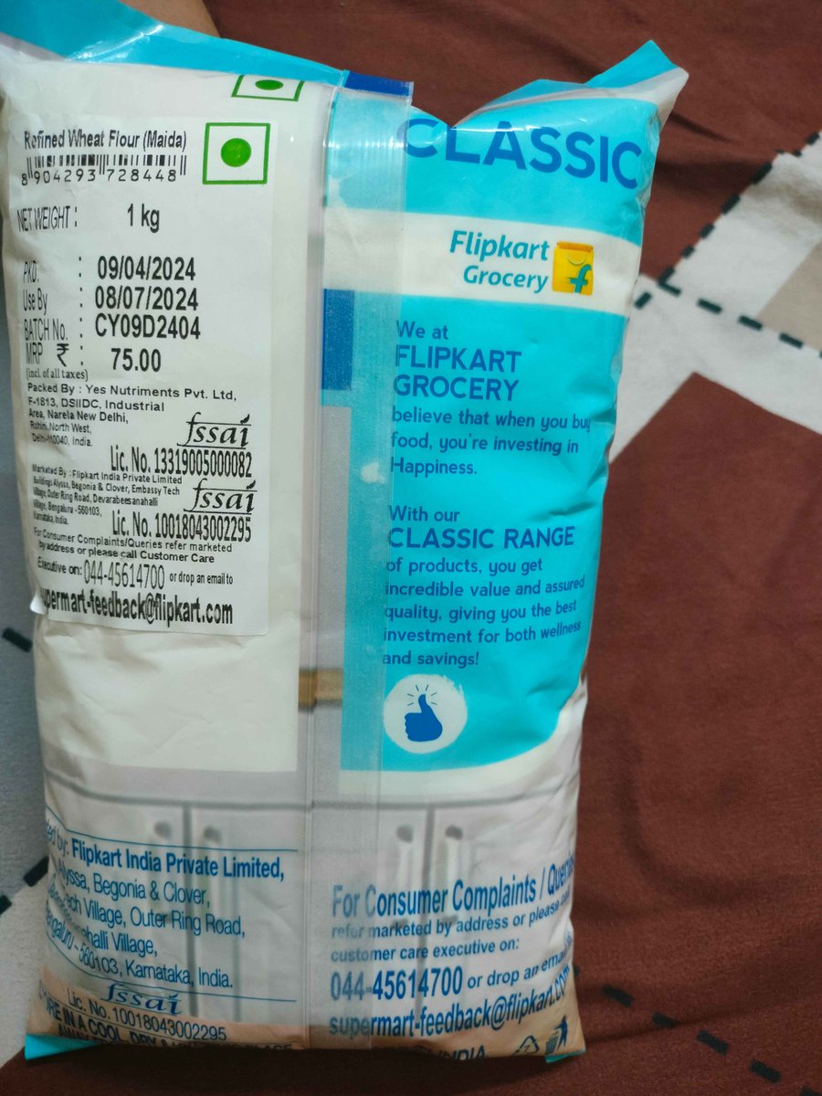 Akku_ansi's tweet photo. @Flipkart I have ordered sooji and got delivered maida, and now I am trying to raise complaint by uploading pic but unable to, compressed image by 2 mb, did everything asked by customer support, please help https://t.co/lA7bk2Odkm