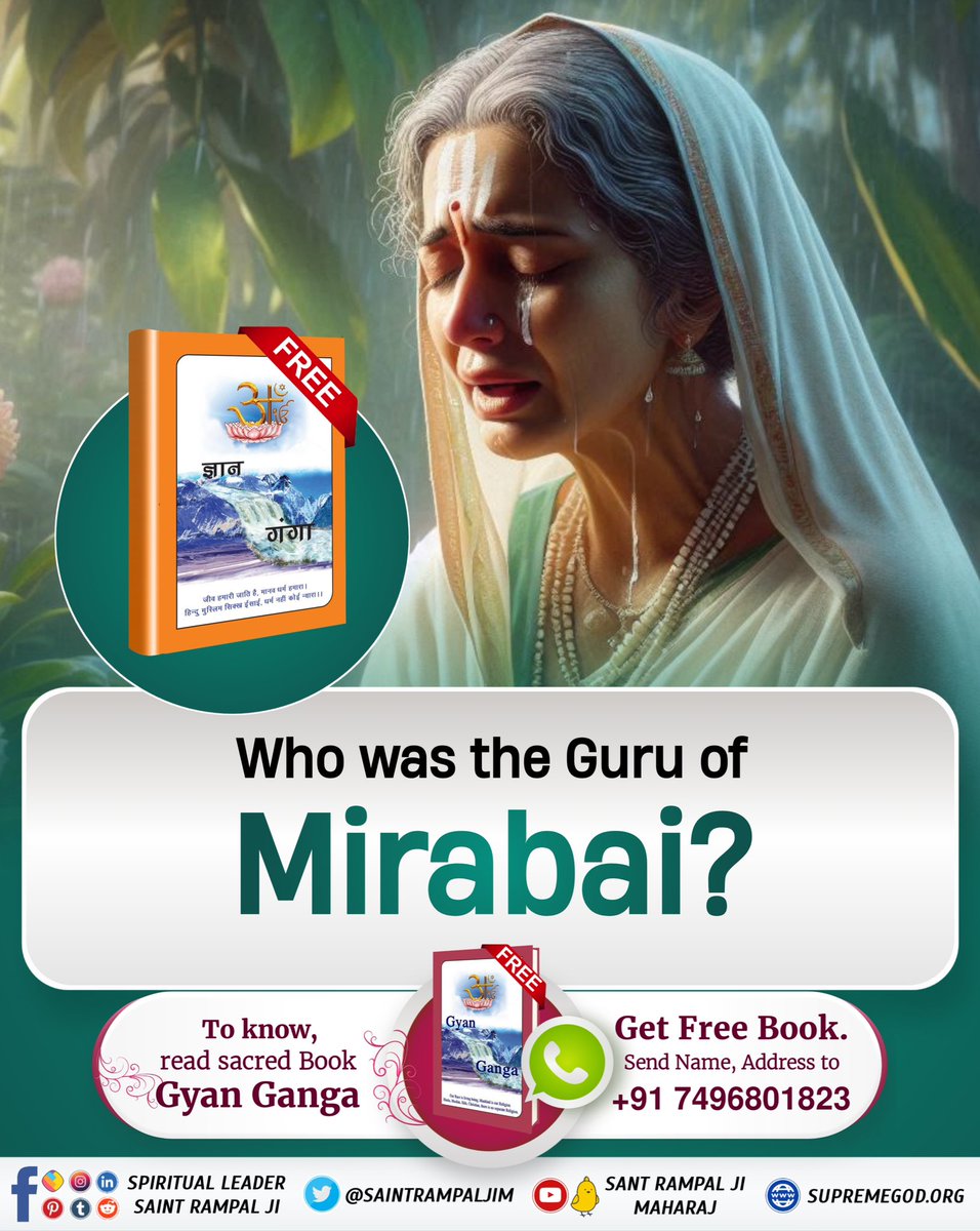Rakesh_SHD22's tweet photo. Q.Who was the Guru of Mirabai?

🍁To know, visit our YouTube Channel "Sant Rampal Ji Maharaj"

#किस_किस_को_मिले_भगवान 🍁

➡️ 22 June God KabirPrakatDiwas❤️🙏🏻 https://t.co/VMCs6kRF71