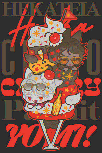 🖤🤍연성교환 감사합니다! 🤍🖤