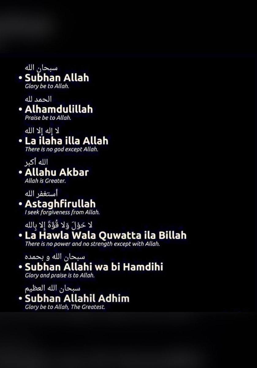 Atilolahafeezah's tweet image. Dhirk 📿