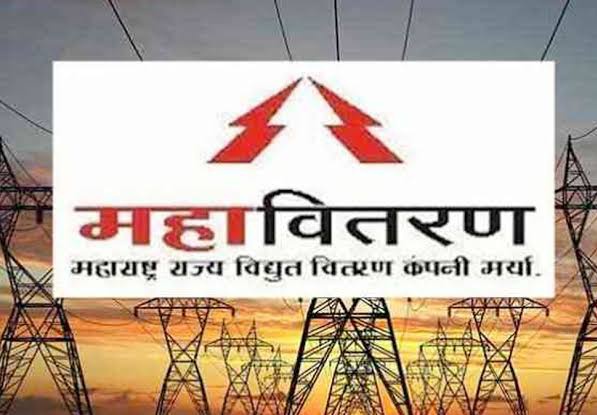 मुकेश त्रिपाठी- Mukesh Tripathi/✍️ (@mukesht37) on Twitter photo भीषण गर्मी में वसई-विरार व नालासोपारा शहर का बिजली सिस्टम पूरी तरह फेल हो गया है। दिन हो या रात किसी भी समय अचानक बत्ती गुल हो रही है। औसतन 6 से 7 घंटे बिजली गुल रह रही है,राज्य के उप-मुख्यमंत्री व महावितरण विभाग बढ़ती बिजली कटौती को लेकर गंभीर नहीं दिख रही है।
<a href="/Dev_Fadnavis/">Devendra Fadnavis</a> भीषण गर्मी में वसई-विरार व नालासोपारा शहर का बिजली सिस्टम पूरी तरह फेल हो गया है। दिन हो या रात किसी भी समय अचानक बत्ती गुल हो रही है। औसतन 6 से 7 घंटे बिजली गुल रह रही है,राज्य के उप-मुख्यमंत्री व महावितरण विभाग बढ़ती बिजली कटौती को लेकर गंभीर नहीं दिख रही है।
<a href="/Dev_Fadnavis/">Devendra Fadnavis</a>